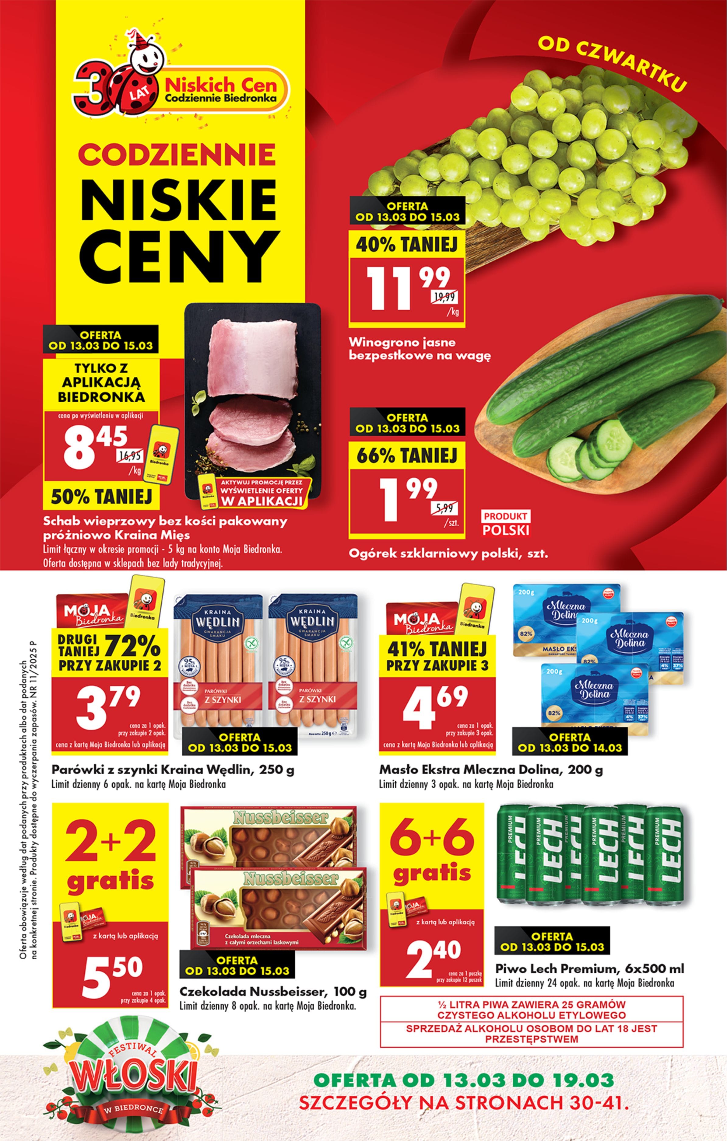 Gazetka Biedronka: Gazetka Biedronka od 13 marca 2025 aktualna - 12.03.2025