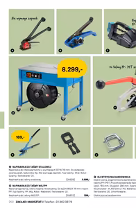 499