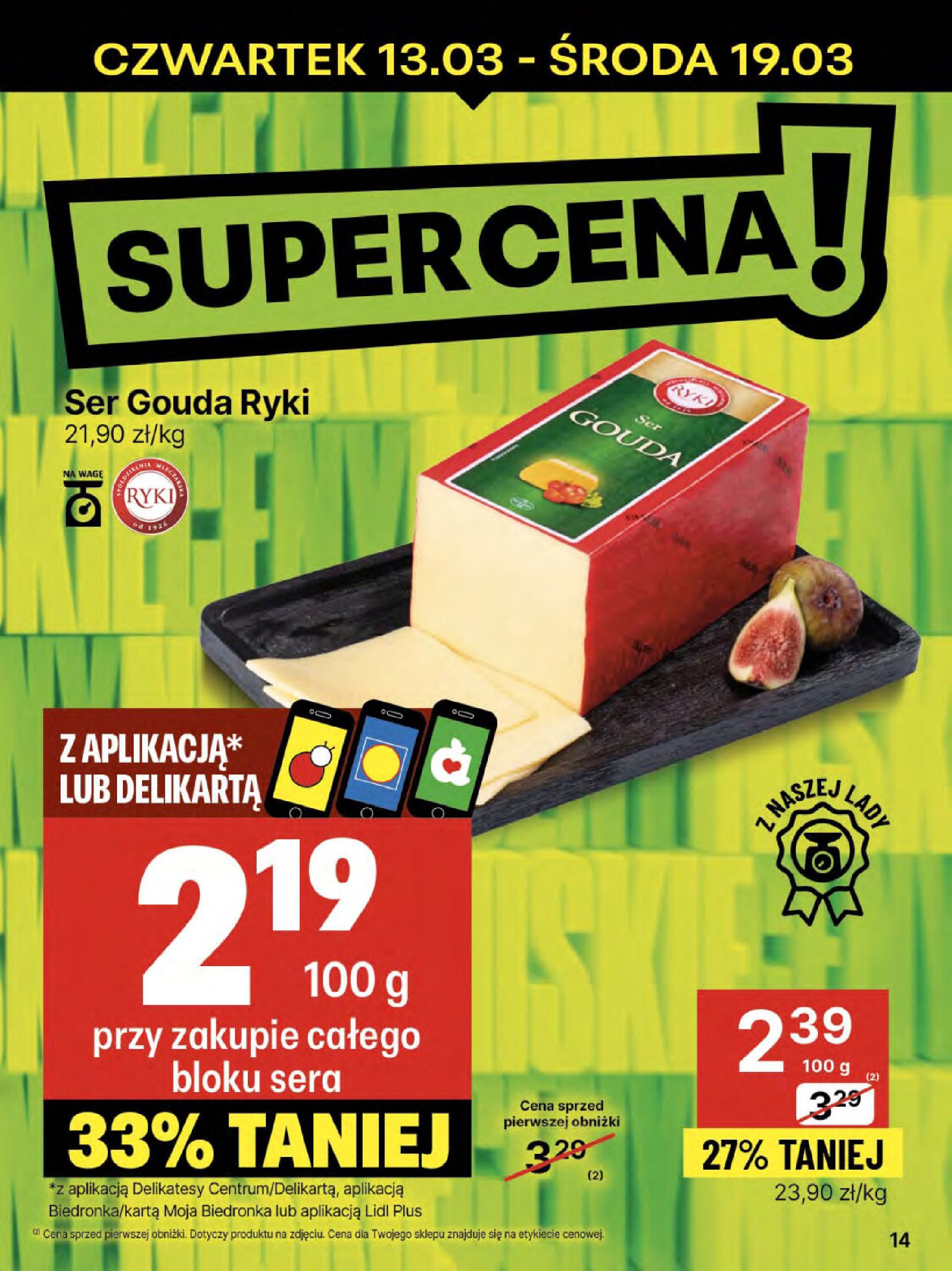 14