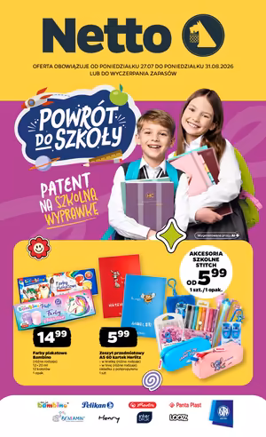 Gazetka Netto: Netto gazetka promocyjna od 27 lipca 2026 aktualna - Back to school 2026-07-27