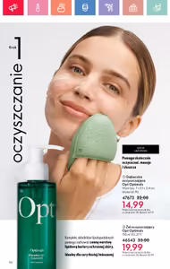 96