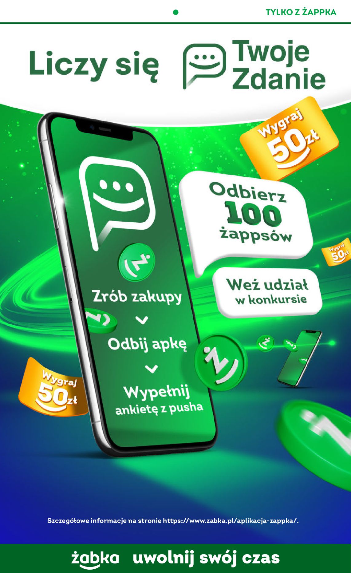 71