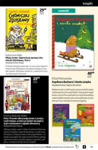 69