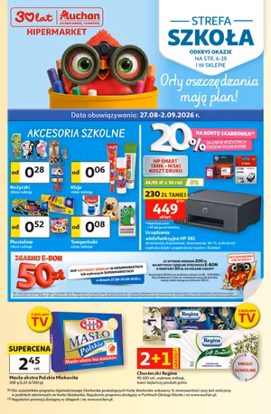 Gazetka Auchan: Auchan hipermarket gazetka promocyjna od 27 sierpnia 2026 aktualna - tańsze zakupy 2026-08-27