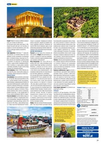 211