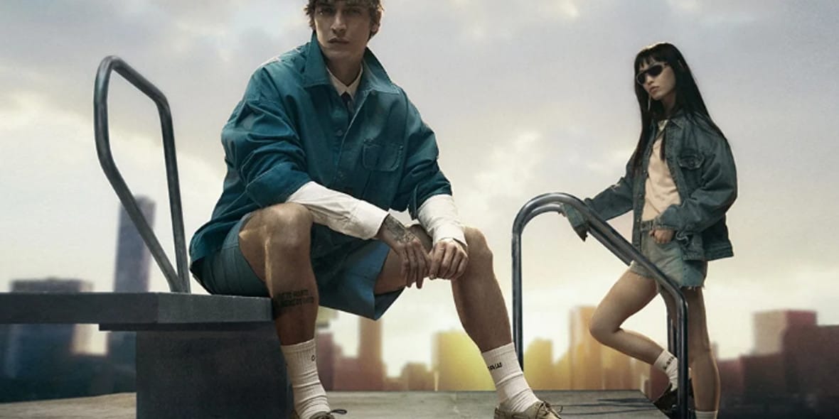 Lounge by Zalando: Do -75% na markę G-Star 20.05.2025
