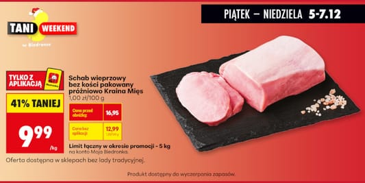 Biedronka: -41% na schab wieprzowy bez kości 05.12.2025