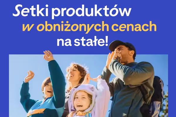 Decathlon:  Setki produktów w niższej cenie