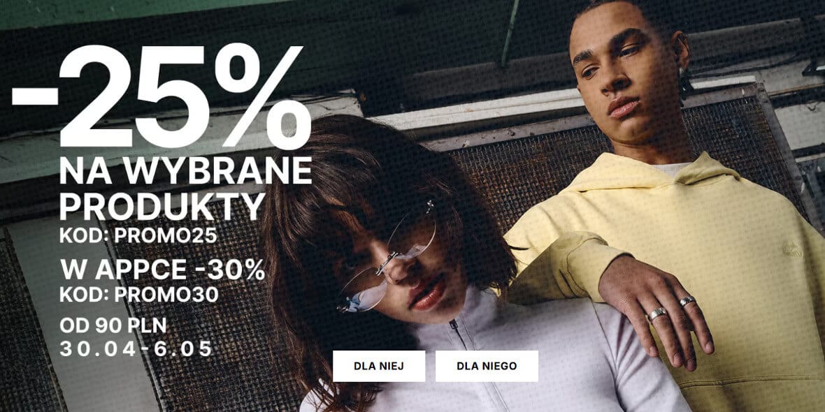 Cropp: KOD rabatowy -25% na wybrane produkty 02.05.2025