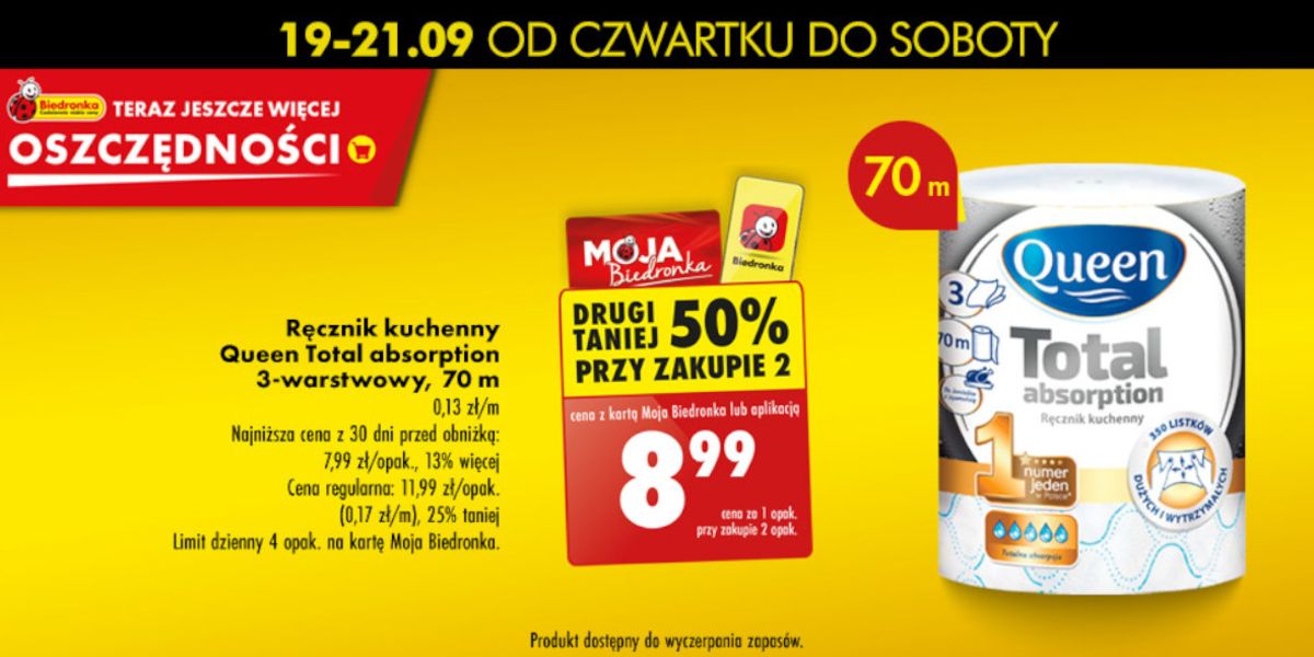 Biedronka: -50% na ręcznik kuchenny Queen Total absorption