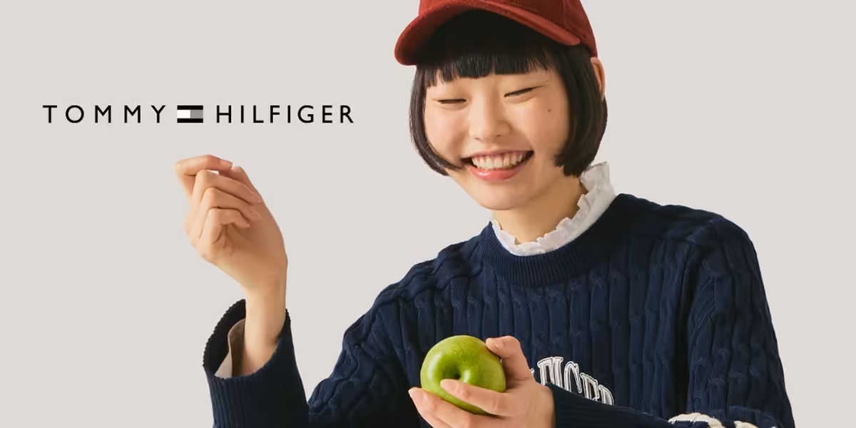 Lounge by Zalando: Do -60% na markę Tommy Hilfiger dla Niej