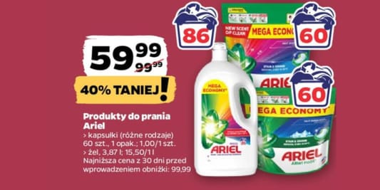 Netto: -40% na produkty Ariel 04.12.2025