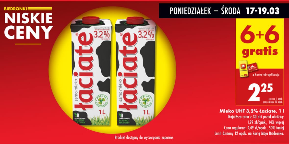 Biedronka: 6+6 GRATIS na Mleko UHT 3,2% Łaciate 17.03.2025