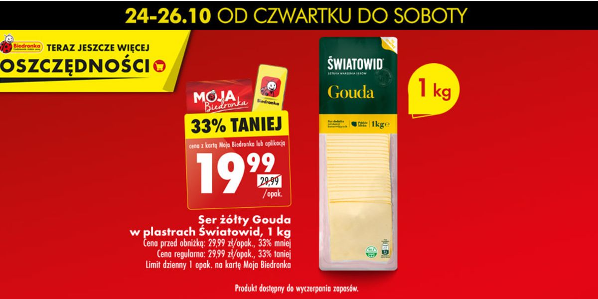 Biedronka: -33% na ser żółty Gouda, 1 kg