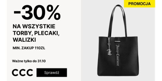 CCC: -30% na wszystkie torby, plecaki i walizki 25.10.2024