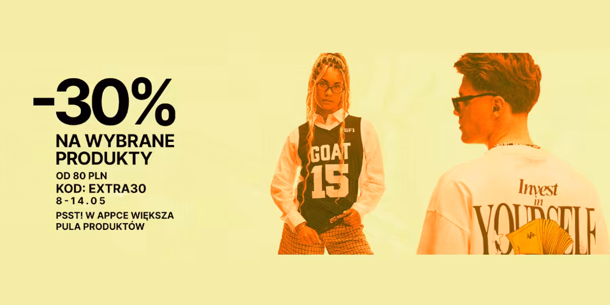 Cropp: KOD rabatowy -30% na wybrane produkty