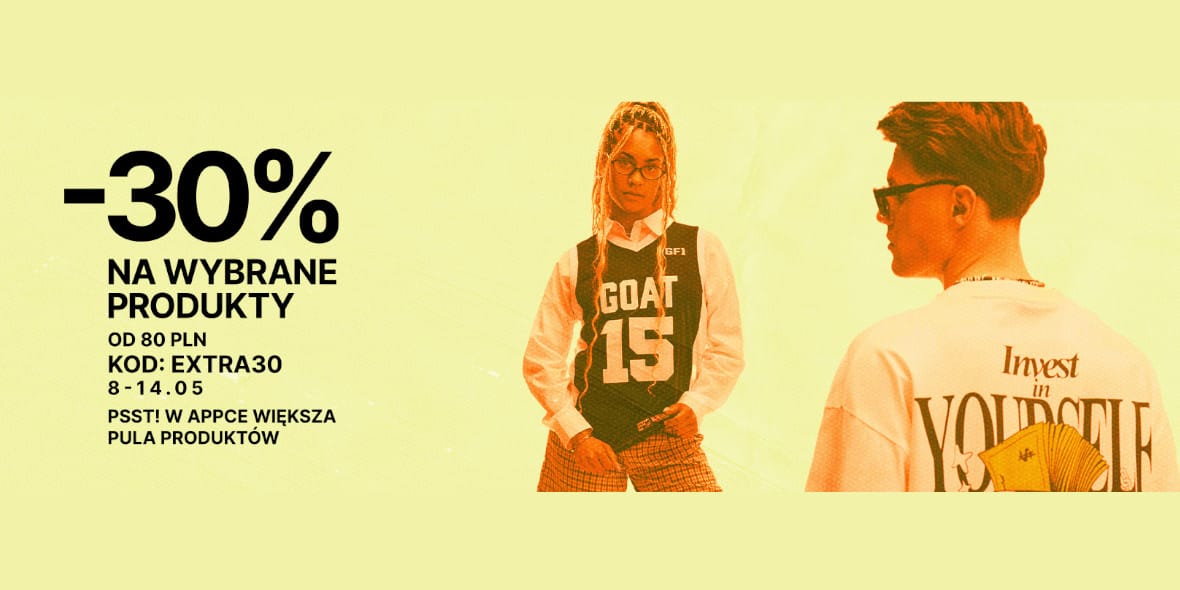 Cropp: KOD rabatowy -30% na wybrane produkty