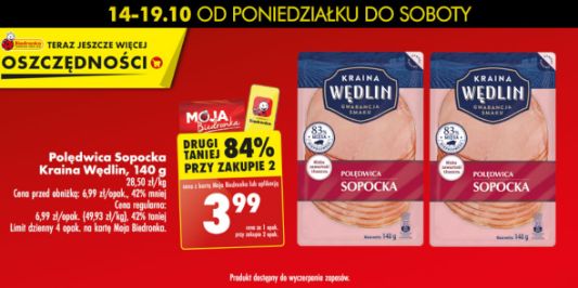 Biedronka: -84% na polędwicę sopocką Kraina Wędlin 14.10.2024