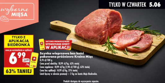 Biedronka: -63% na szynkę wieprzową bez kości 05.06.2025