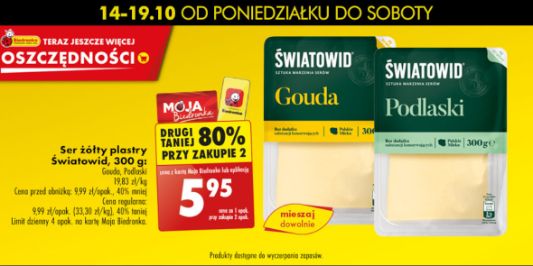 Biedronka: -80% na ser żółty Gouda Światowid, 300 g 14.10.2024