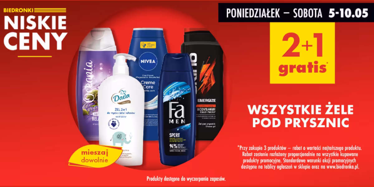 Biedronka: 2 + 1 GRATIS na wszystkie żele pod prysznic