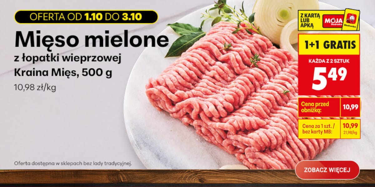 Biedronka: 1+1 GRATIS na mięso mielone z łopatki wieprzowej