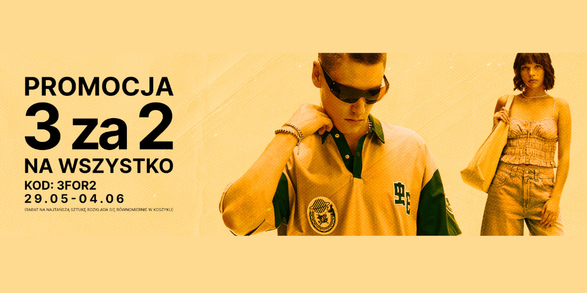 Cropp: KOD rabatowy 3 za 2 na wszystko 30.05.2025