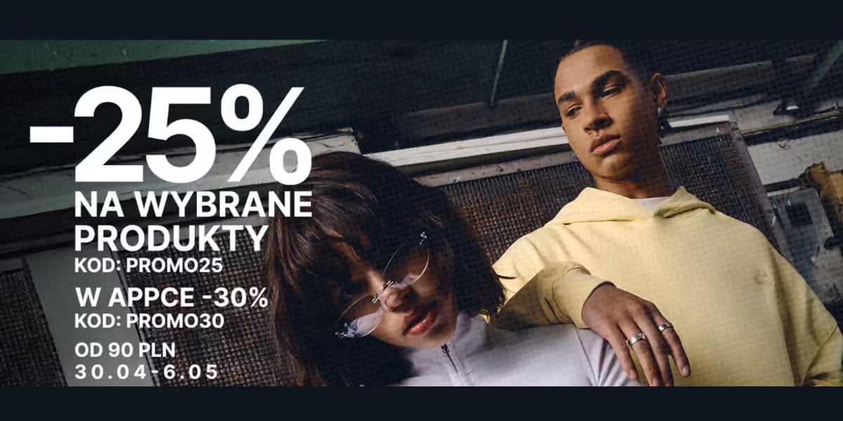 Cropp: KOD rabatowy Do -30% na wybrane produkty