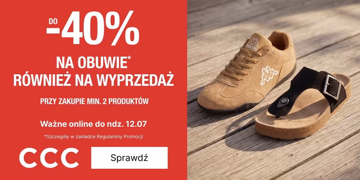 CCC: Do -40% na obuwie