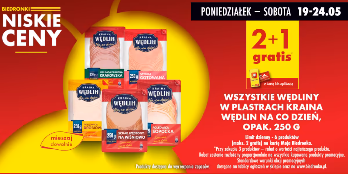 Biedronka: 2+1 GRATIS na wszystkie wędliny w plastrach