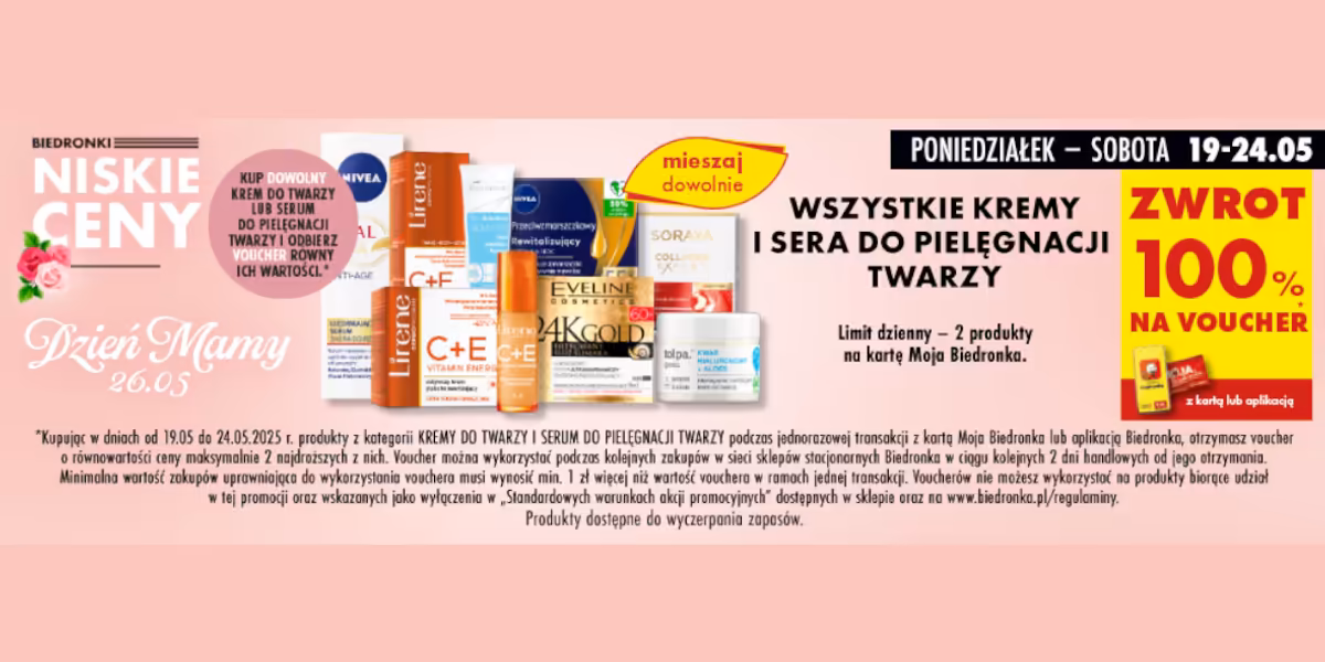 Biedronka: ZA DARMO kremy do twarzy i sera do pielęgnacji twarzy