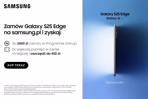 :  Samsung Galaxy S25 Edge
