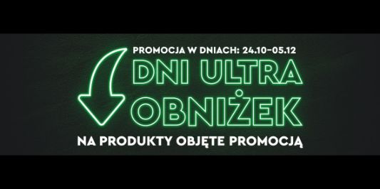 OleOle!:  Dni Ultra obniżek w OleOle! 25.10.2024