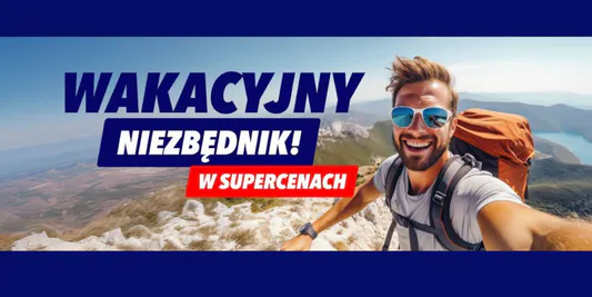 Media Expert:  Wakacyjny niezbędnik w super cenach! 09.07.2025