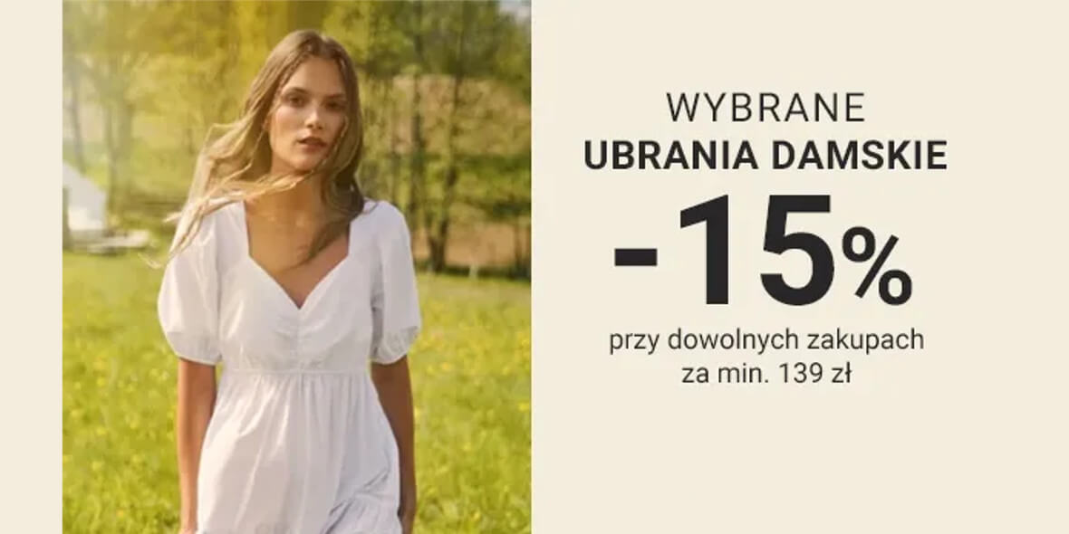 Smyk: -15% ekstra na ubrania damskie 03.06.2025