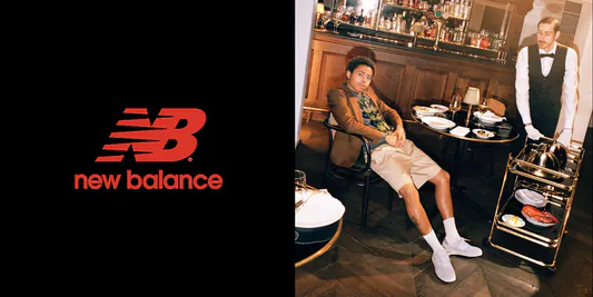 New Balance:  Bestsellery od New Balance 24.03.2025