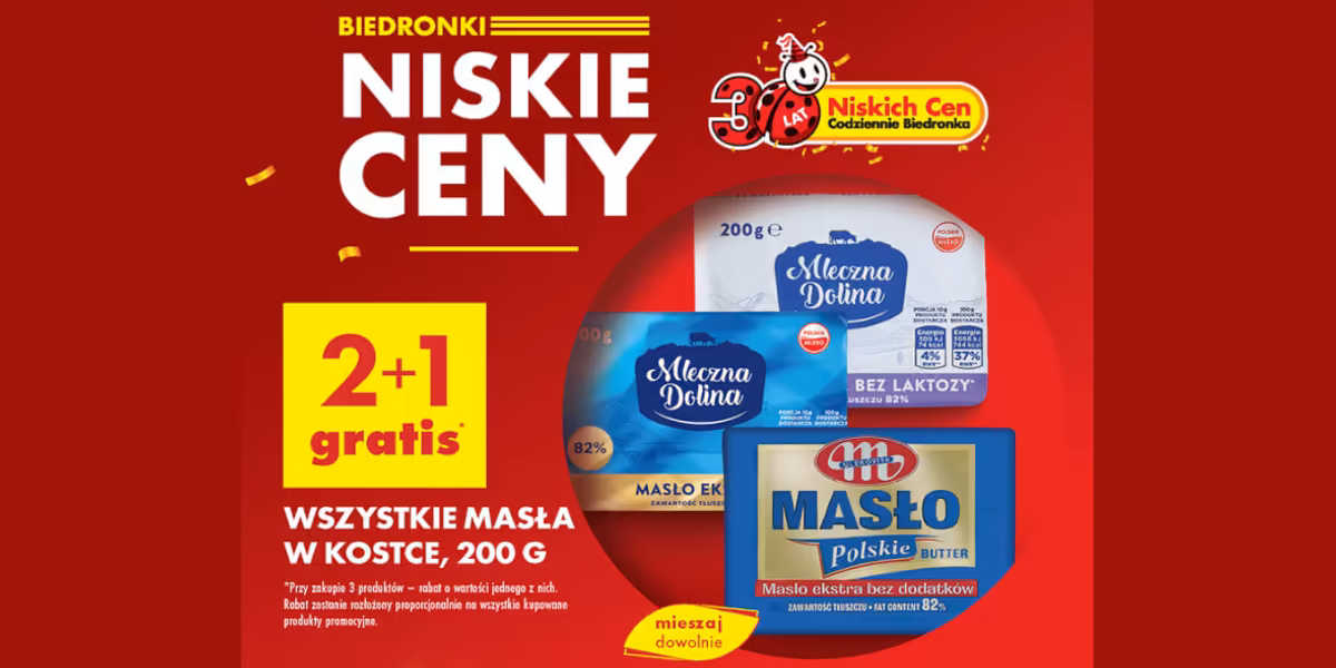 Biedronka: 2+1 GRATIS na wszystkie masła w kostce, 200 g