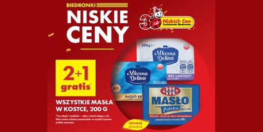 Biedronka: 2+1 GRATIS na wszystkie masła w kostce, 200 g 05.05.2025