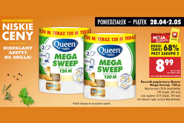 : -68% na ręcznik kuchenny Mega Sweep Queen