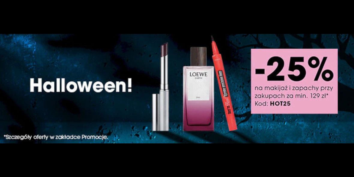 Sephora: KOD rabatowy -25% na Halloween