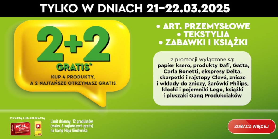 Biedronka: 2+2 GRATIS na art. przemysłowe, tekstylia, zabawki, książki 21.03.2025