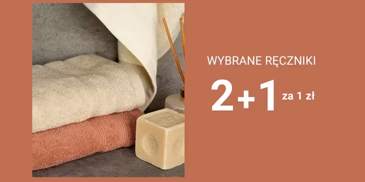 Smyk: 2+1 za 1 zł na ręczniki
