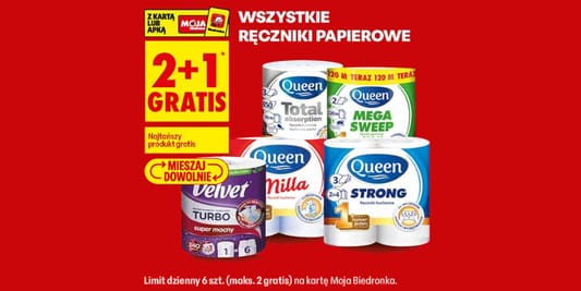 Biedronka: 2 + 1 GRATIS na wszystkie ręczniki papierowe 12.10.2026