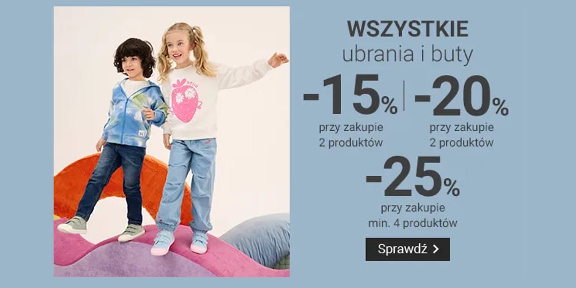 Smyk: Do -25% na wszystkie ubrania i buty 08.05.2025
