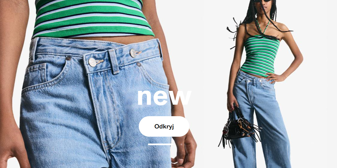 Bershka:  Letnie nowości w Bershka 13.06.2025