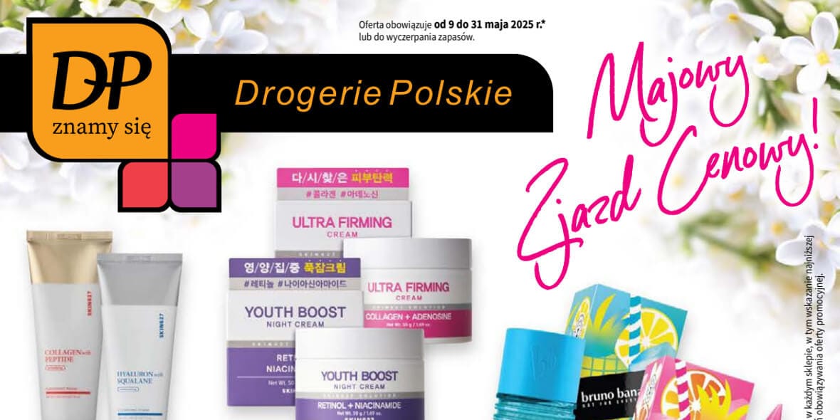 Drogerie Polskie: Gazetka Drogerie Polskie od 9 maja 2025 aktualna 2025-05-09