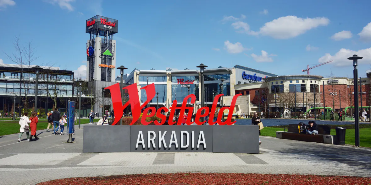 Westfield Arkadia