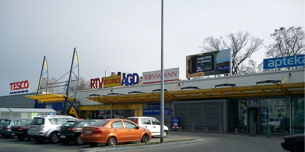 Atrium Świętochłowice